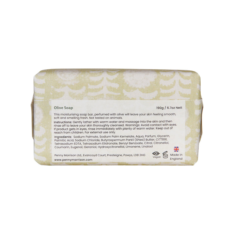 Olive Scented Wrapped Soap Bar