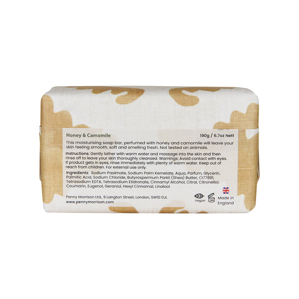 Honey & Camomile Scented Wrapped Soap Bar